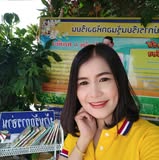 ลูกค้า